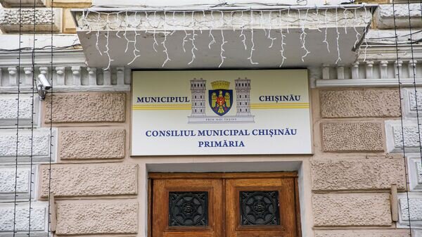    © Sputnik / Mihai Caraus