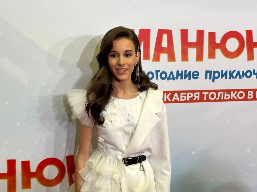   Карина Каграманян Юлия Гончарова