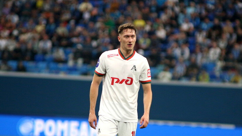   globallookpress.com Maksim Konstantinov