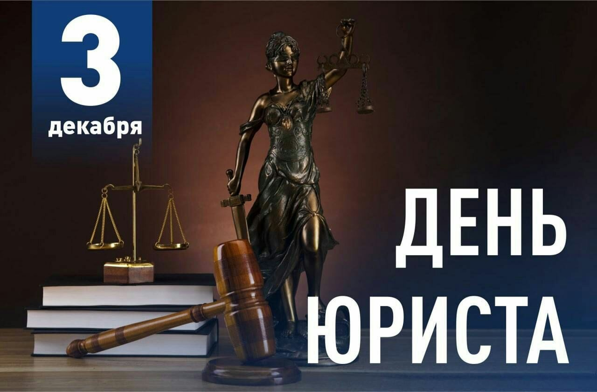 Изображение взято из открытого источника: Телеграм-каналы