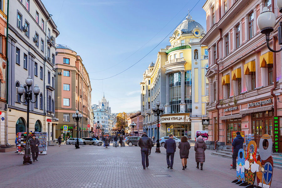 Москва, Старый Арбат