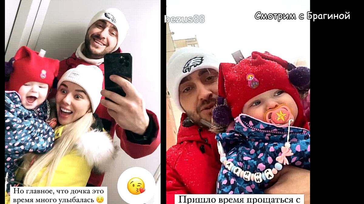 Ваня предложил мите сыграть в новую игру. Ваня предложил мите сыграть в новую игру
