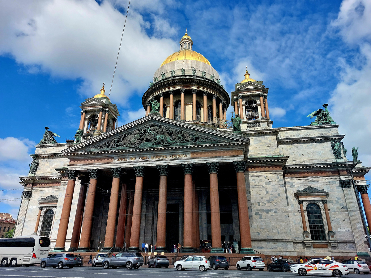 Исаакиевский собор, Санкт-Петербург 