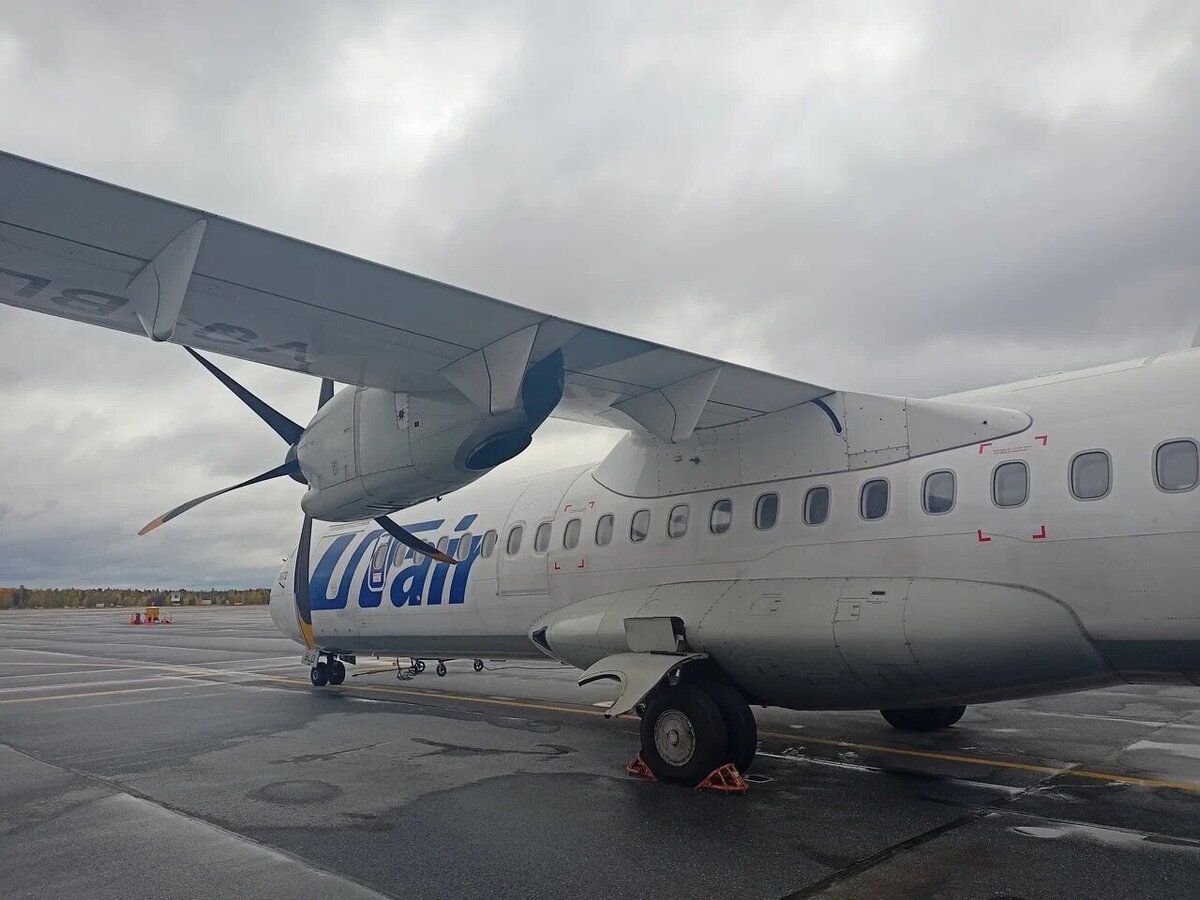 Utair       