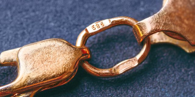 585 проба на золотой цепочке