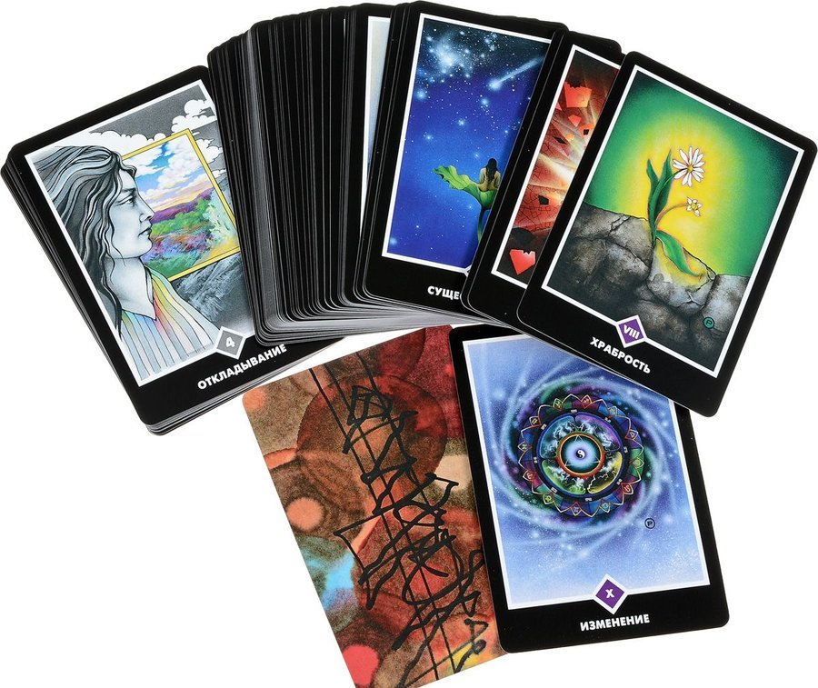 дзен гадания картах таро. ошо дзен таро значение карт. расклад на исполнение желания таро. ошо дзен таро. ошо дзен таро галерея.