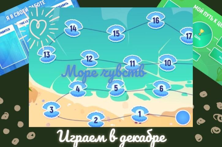 -1-3