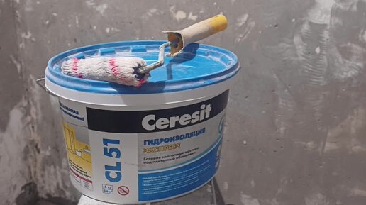 Remont_maxim | Ремонт санузла и ванной комнаты в жилой квартире. Часть ...