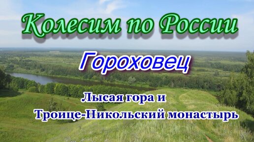 Деревенское порно снятое на телефон порно видео