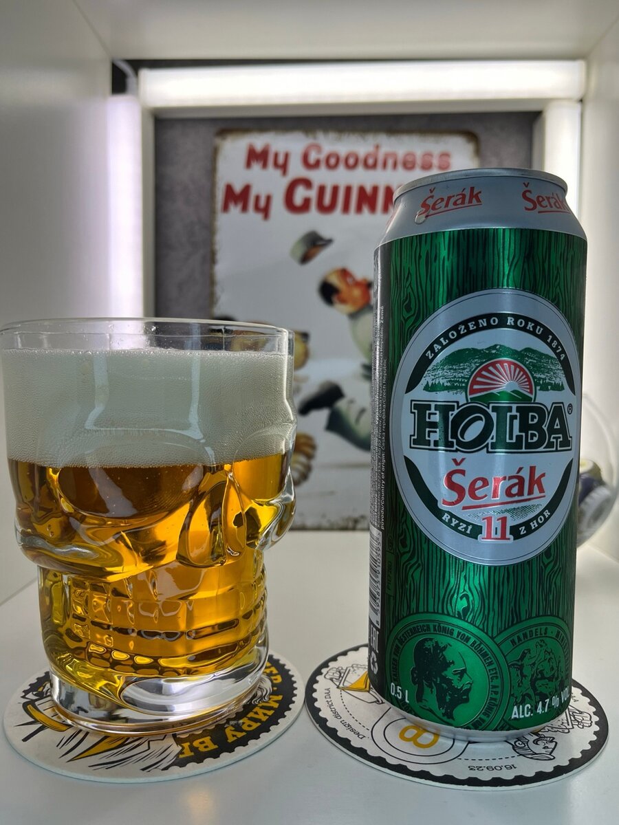 Содержимое