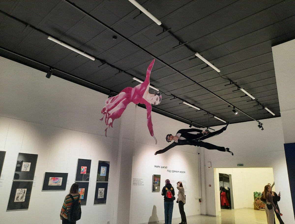 На выставке