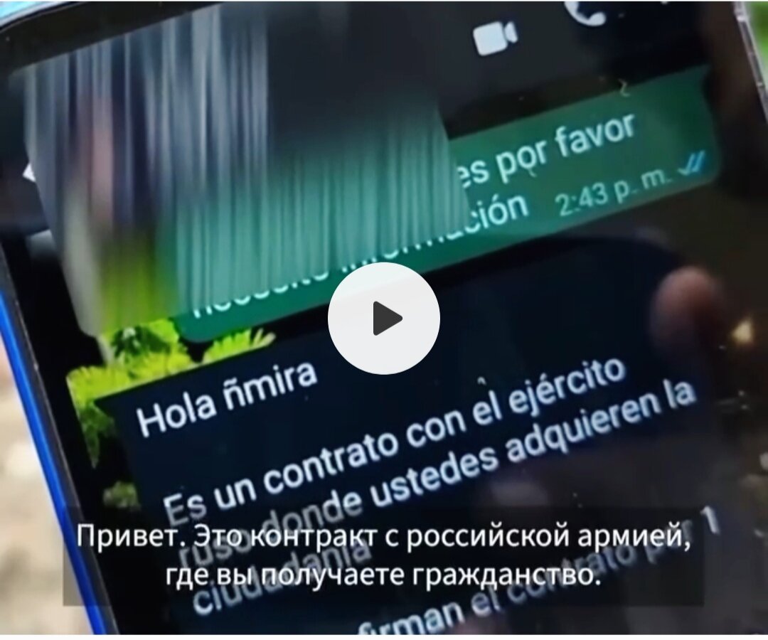 Скрин из видео 