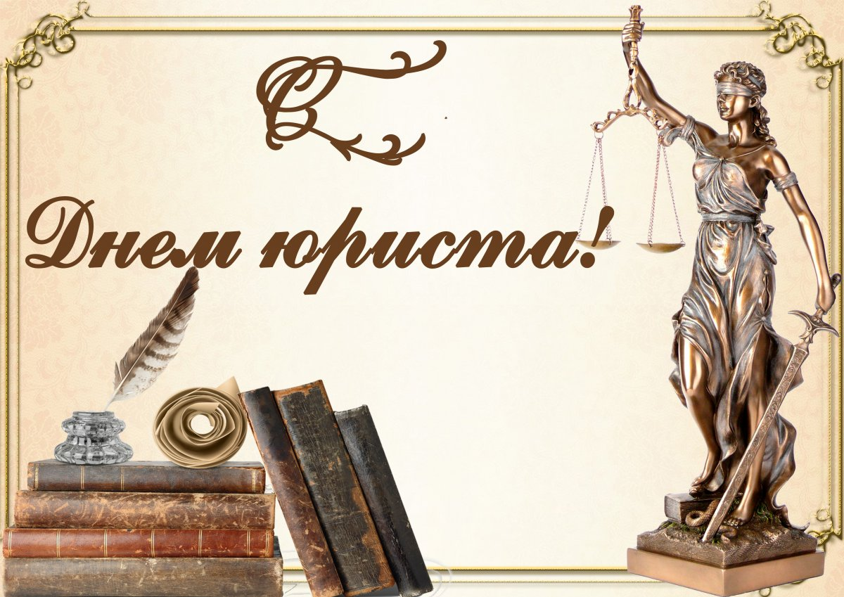 картинка из Интернета