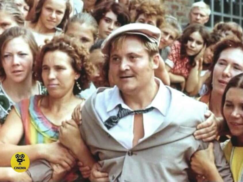 "Здравствуй и прощай"  (1972).