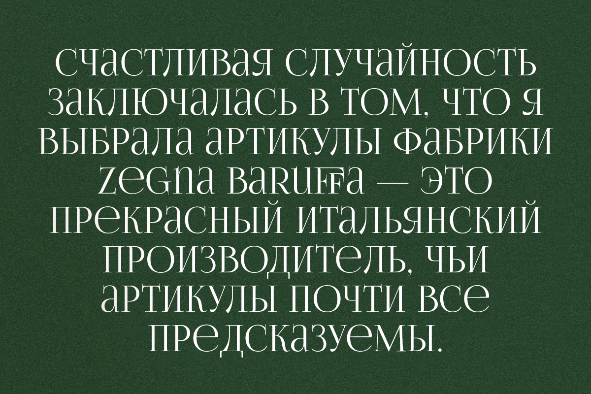 вязание осинка мастер-класс — 25 рекомендаций на torextula.ru