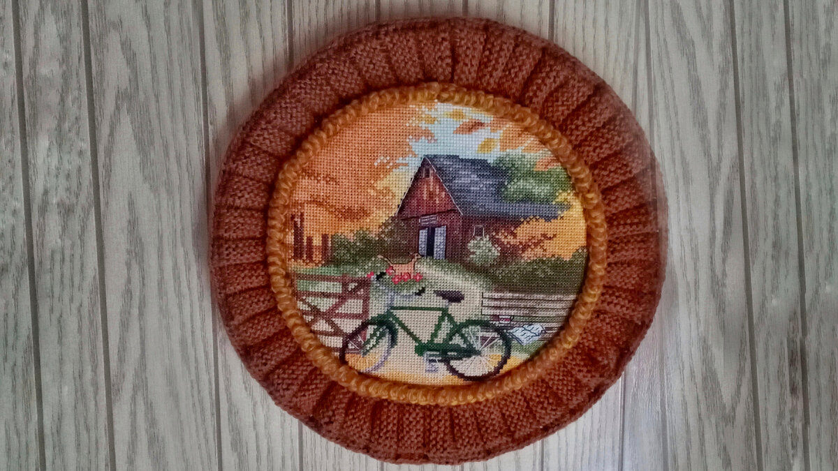 Осенний пейзаж, Dome