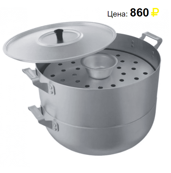 Источник: https://svetofors.ru/