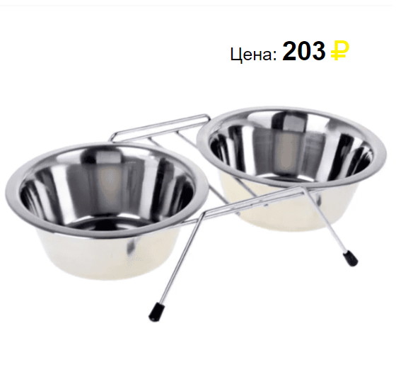 Источник: https://svetofors.ru/