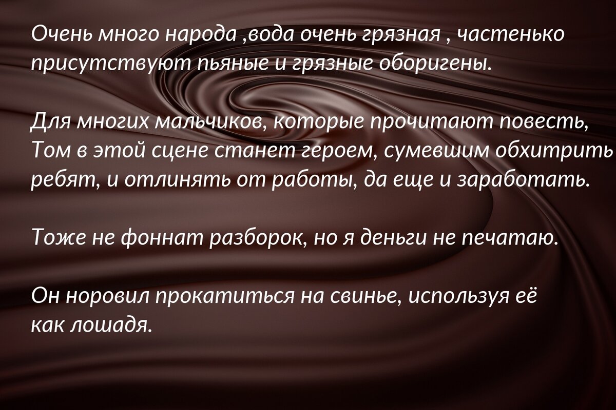 Лошадя, коровя и осля. 