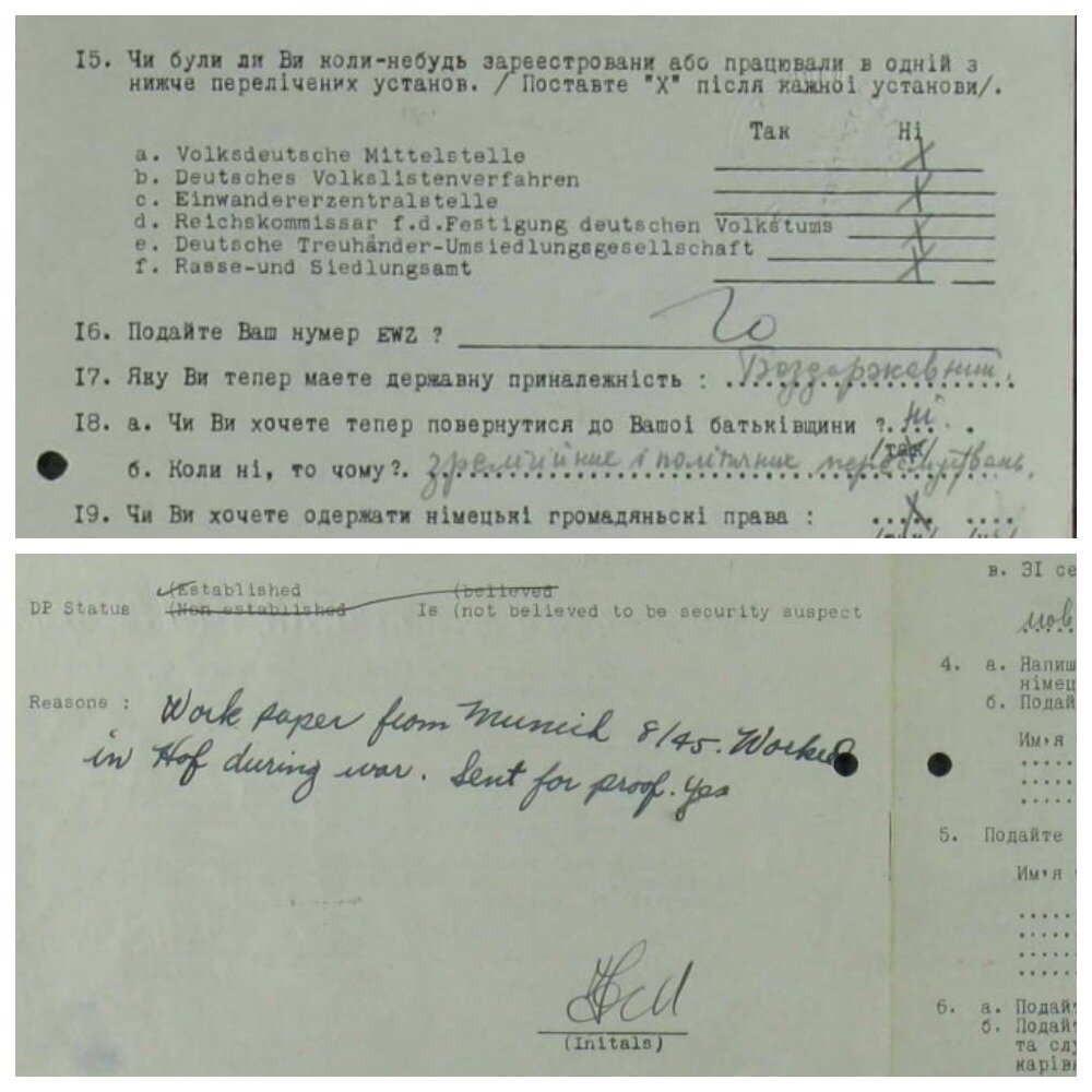 Угроза безопасности? Это мы ещё посмотрим.