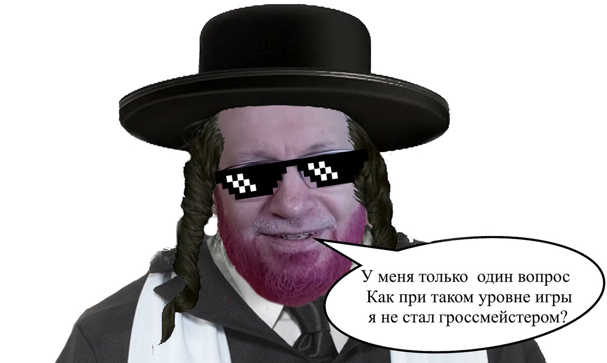 Чтобы увидеть оригинал, листайте вправо, он вам должен понравится