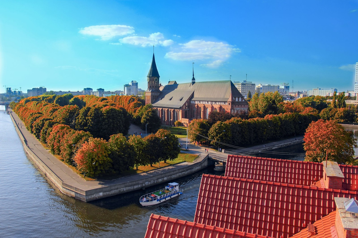 калининград российская земля. калининград центр города. калининград остров канта достопримечательности. калининград российская земля. центр калининграда улицы.