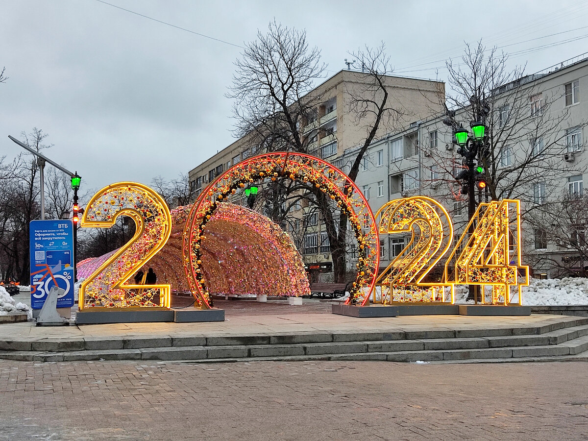 Никитский бульвар.