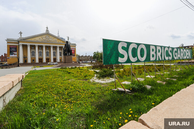    Акцент будет сделан на повышении роли государств БРИКС в валютно-финансовой системе