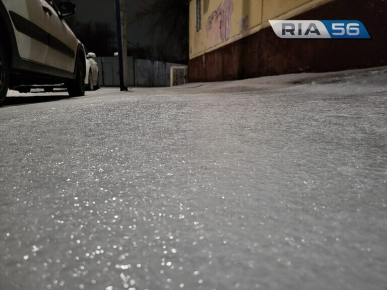    Местами гололедица. Оренбуржцев предупредили об осложнении дорожной обстановки Кристина Просвиркина