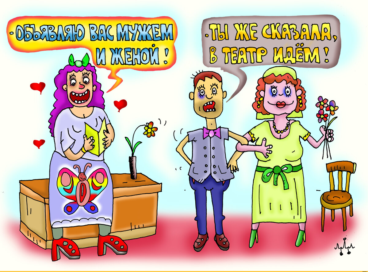 Яндекс.Картинки