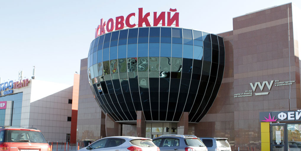 Девелоперы самары