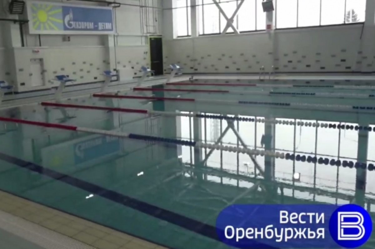    Из-за отсутствия тренеров ФОК в Северном районе простаивает уже полгода.