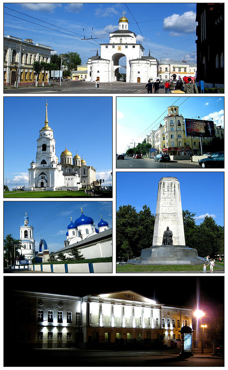 г. Владимир, Россия