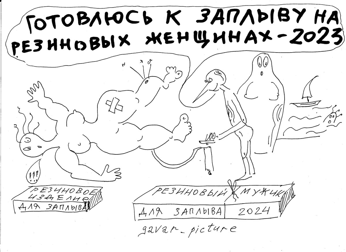 Нинка, как картинка...: valse_boston - жж