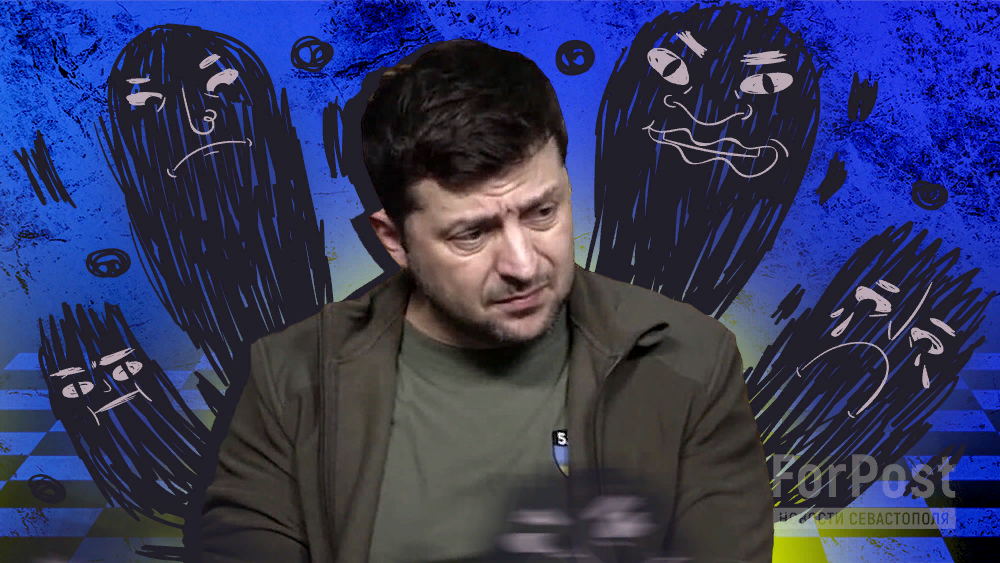 Коллаж ForPost 