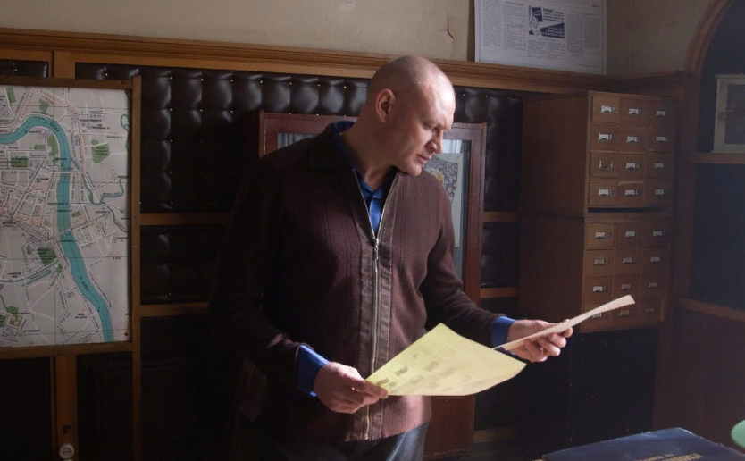 Андрей Фролов "Страх над Невой"