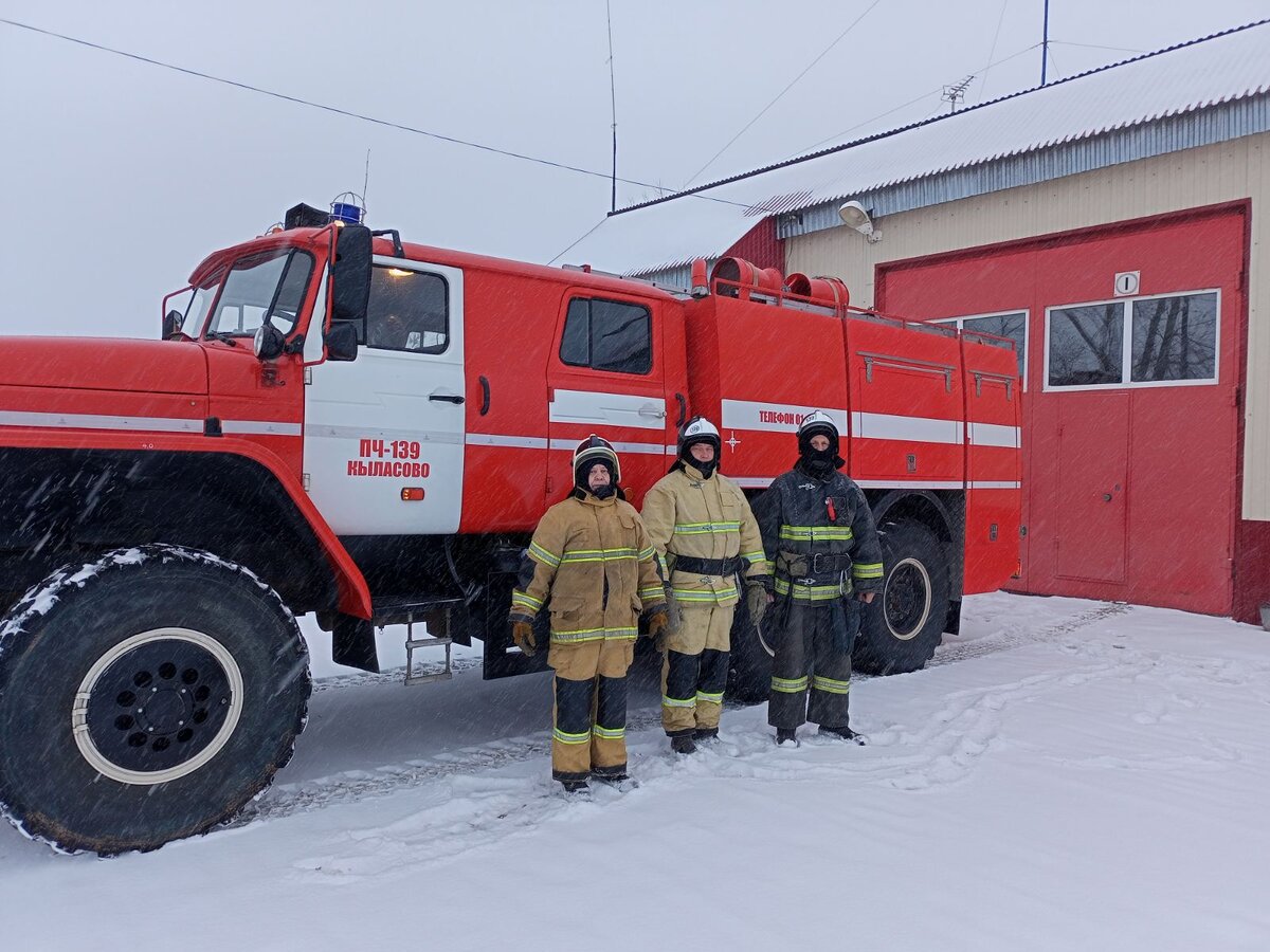 Новости пермского края сегодня последние свежие