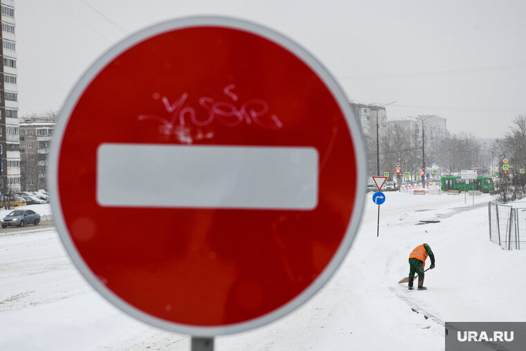    Движение по участку закроют в обоих направлениях