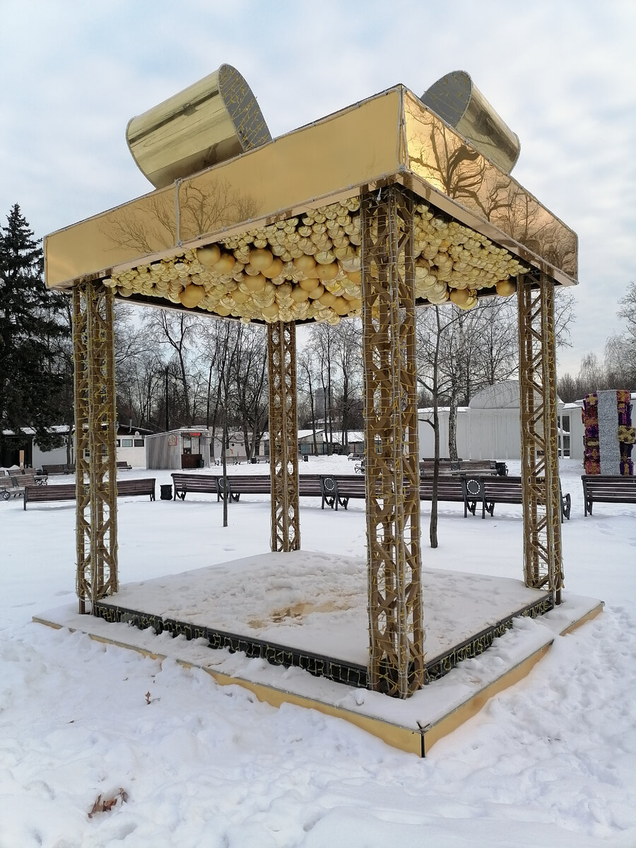 Останкинский парк.