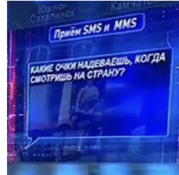 Фото из открытого источника