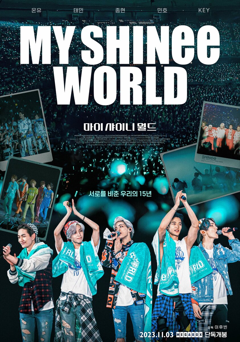 My SHINee World. Мнение о фильме про k-pop группу SHINee | Кто твой биас?  BTS, ATEEZ, Stray Kids, SEVENTEEN | Дзен