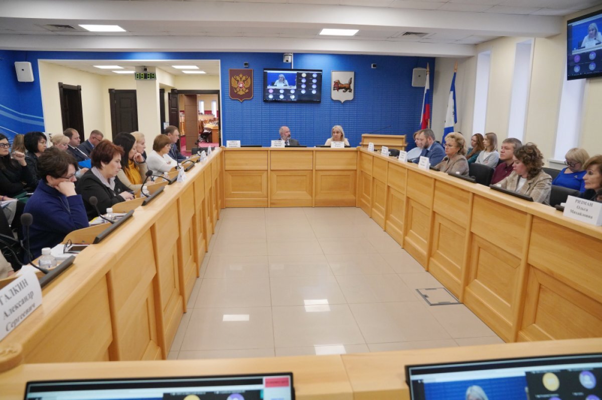    Поправки в бюджет Иркутской области обсудят на сессии ЗС 5 декабря