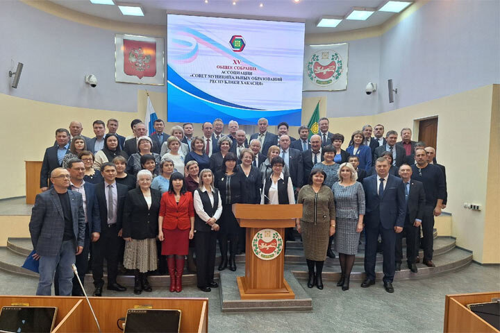 Фото:19rusinfo.ru 