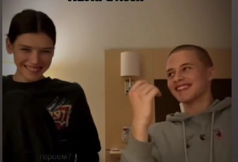 Кадр из личного блога Леона Кемстача