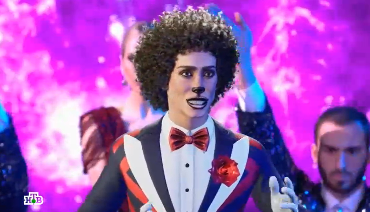 Это такой образ на экране. Его назвали "Артамон". Фото Яндекс.Картинки. 