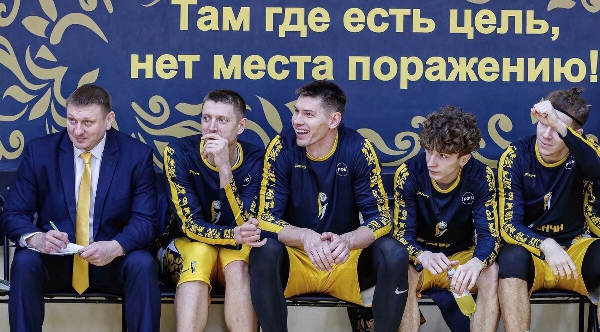    Курские "Русичи" уступили победу "БАРС-РГЭУ" со счётом 65:54