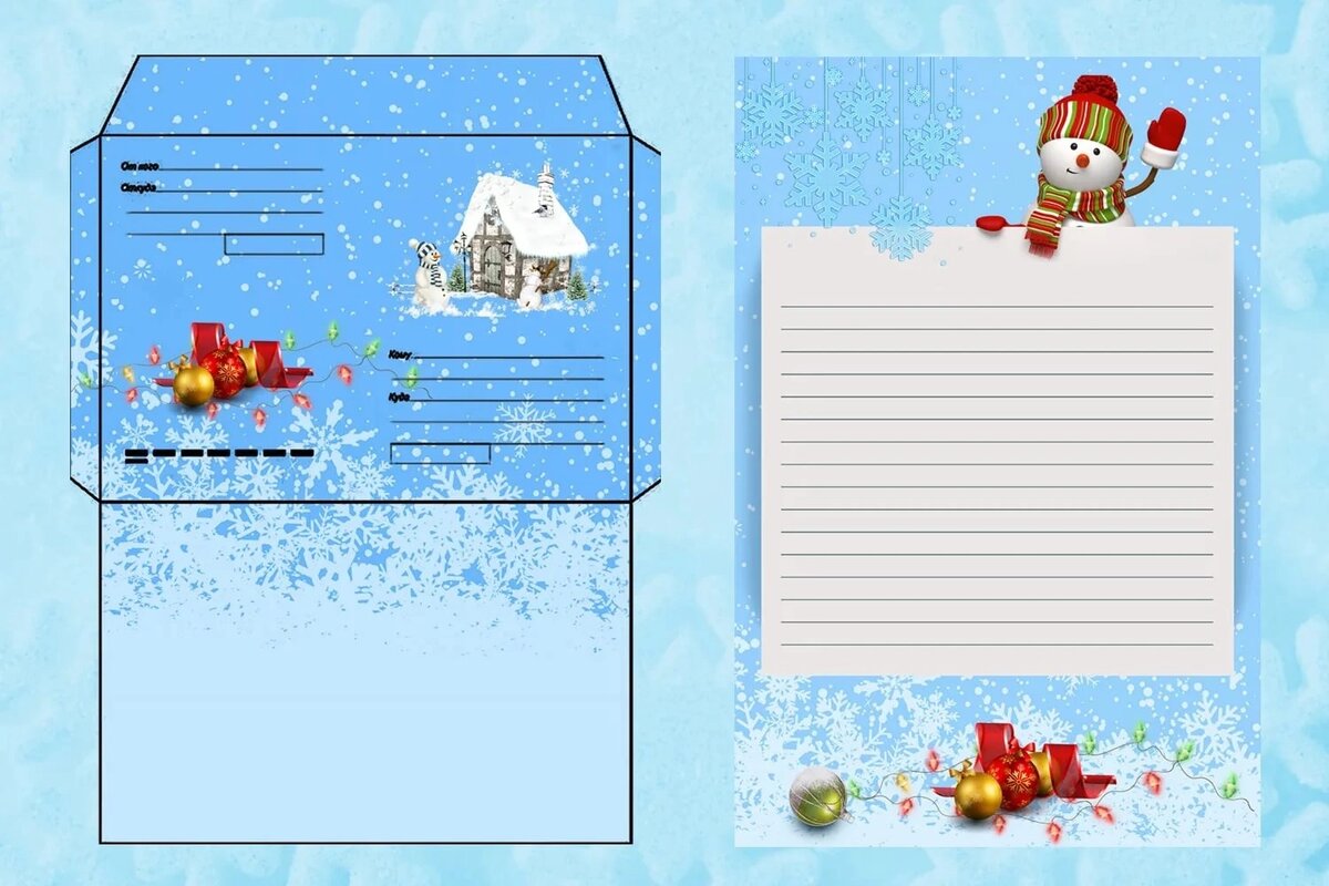 Конверты для ч/б и цветной распечатки:з 39 фотографий ВКонтакте