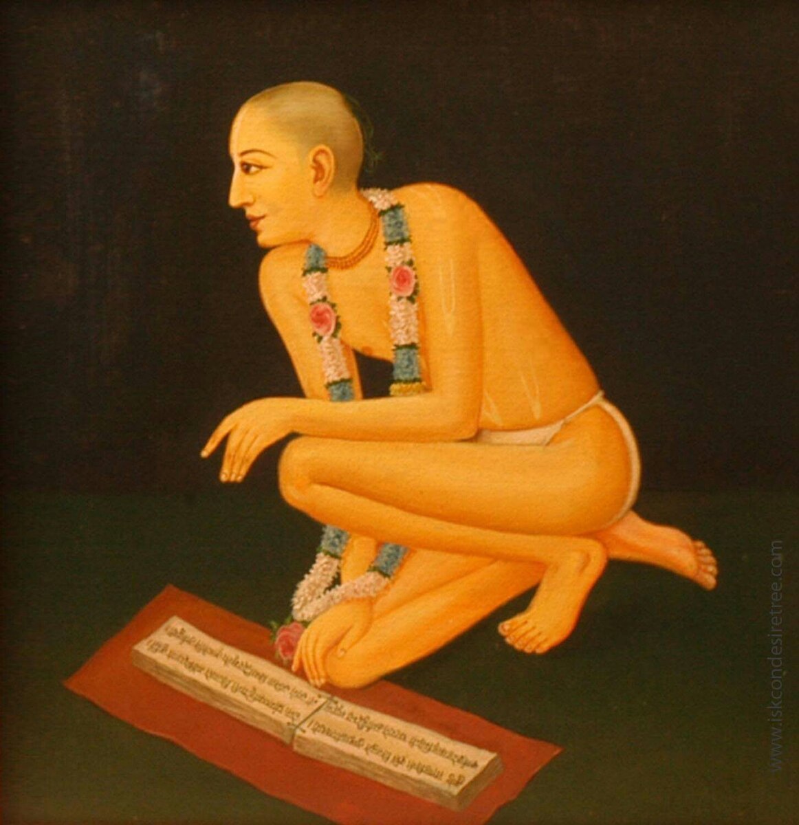 Рупа Госвами