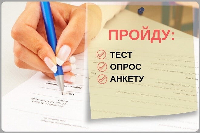 Фото из интернета