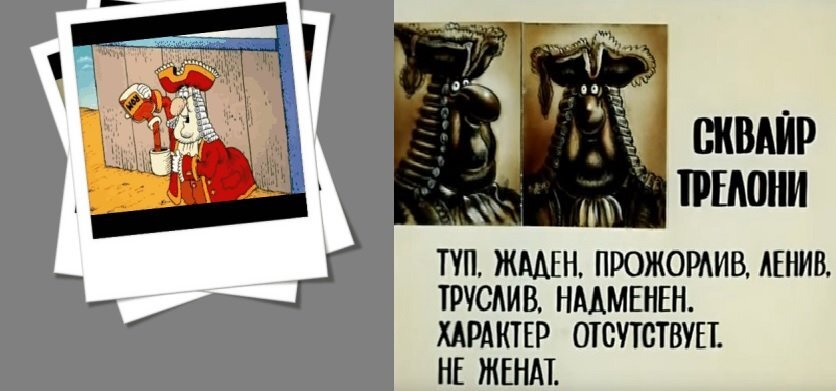 Картинка из открытых источников.